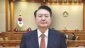 주말에도 고민 이어가는 헌재…'전원일치' 판결 나올까