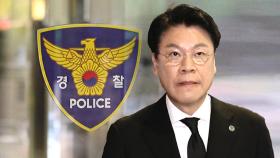 경찰, '성폭력 의혹' 장제원 출석 조율…이철규 아들 전달책도 검거