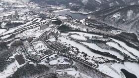 [날씨] 꽃샘추위에 눈까지…서울 등 곳곳 '대설특보'