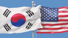이와중에 부처간 책임 전가?…'한국이 대체 왜' 해석 분분