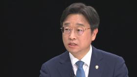 [단도직입] 탄핵 반대 측 주장 모두 반박한 이용우 