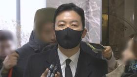 4차례 경찰 신청 끝에…검찰 '김성훈 구속영장' 청구