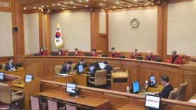 헌재 '박성재 변론 끝' 곧장 윤 대통령 평의…선고 날짜 언제쯤