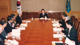 과거에도 '민감국가' 해제까지 먼길 돌았다…당시 회의록엔
