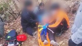 한파 속에서 10시간을…'실족' 치매 노인 극적 구조
