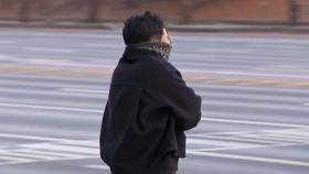 [날씨] 오늘까지 꽃샘추위…내일부터 기온 크게 올라
