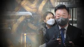 계엄 미리 알았나?…이광우, 선포 전 챗GPT에 '국회해산' 검색