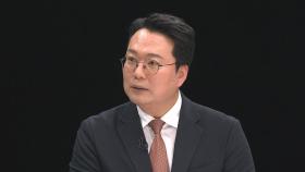 [단도직입] 천하람 