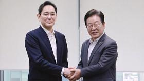 [돌비뉴스] 