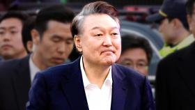석방 후 12일만에 첫 메시지…'지지자만' 향하는 윤 대통령