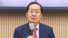 [돌비뉴스] 