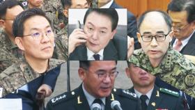 [단독] 