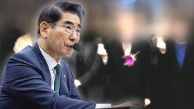 [단독] 대통령실·지방병무청장…'익사 미담 조작' 핵심 증인, 인사 특혜 의혹