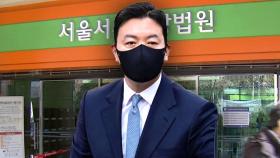 [단독] 김성훈 영장심사에 '검사가 없었다'…법조계도 