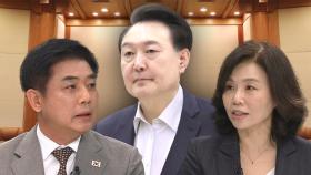 [단도직입] 대통령의 반쪽 메시지…지지자 향해서만 