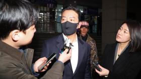 '윤 체포 저지' 경호처 김성훈·이광우 구속영장 기각