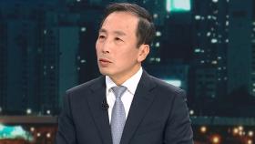 [인터뷰] 류혁 전 법무부 감찰관 