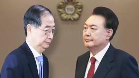 '내란죄 철회' 언급 없었다…대통령 사건 쟁점 안될 듯