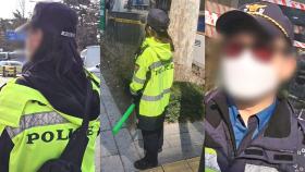 [팩트체크] 헌재 앞 가짜경찰? 이들이 중국인? '억지 주장' 사실은…