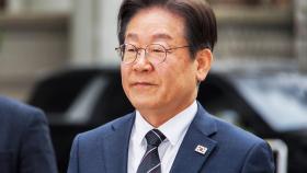 2심 선고 앞둔 이재명의 마지막 카드 '30쪽 진술서'…그 의미는