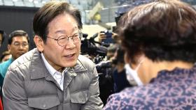 2심 선고 직후 안동 찾은 이재명…이틀째 산불 현장 방문
