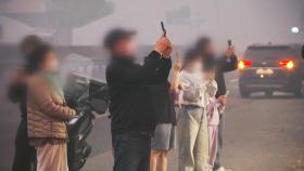 일상마저 집어삼켰다…안동 시내 향한 불길에 '주민 대피령'
