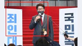 [돌비뉴스] 