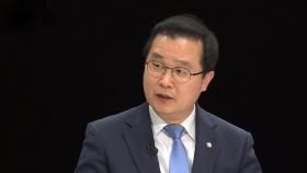 [단도직입] 이건태 