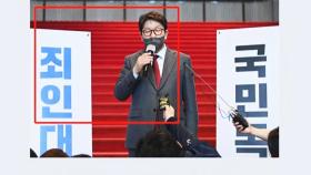 [돌비뉴스] 