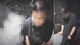 '효자라더니 변태'…집주인 손자, 세입자 화장실서 '음란행위'
