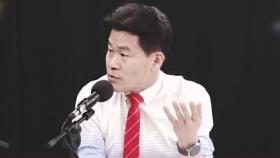대형 산불은 간첩 소행? 전한길, 근거도 없이 '음모론'