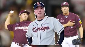 키움 마무리에서 독립야구단까지…문성현, 다시 프로무대 설 수 있을까?