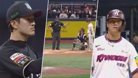 KBO 진기록 '2구 삼진' 어떻게 가능했나…피치클락이 만든 장면