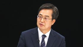 [단도직입] 김동연 