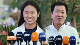 레전드와 레전드의 동행…안세영에게 박주봉이란? 