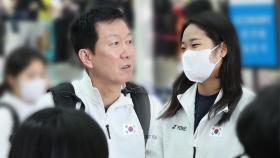 배드민턴 레전드 박주봉 