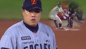 던진 거야? 친 거야? 황성빈의 기묘한 안타