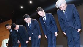 '해킹 사고' 고개 숙인 SKT…