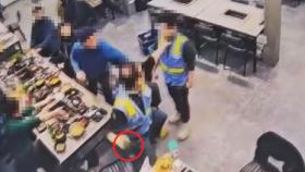 회식하다가 죽을뻔한 직원…회사는 '자발적 퇴사' 처리