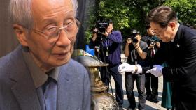 '통합' 강조한 이재명…윤여준 영입하고 이승만·박정희 묘역 참배
