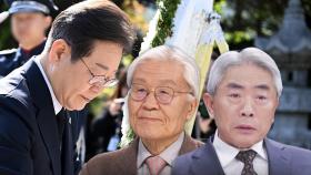 [돌비뉴스] 