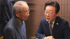 [단도직입] 이재명 캠프로 간 '보수 책사'…선대위 면면은