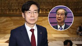 조경태 