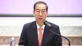 한덕수, 끝까지 대행직 쥔 채 대선캠프 차리고 출마 준비