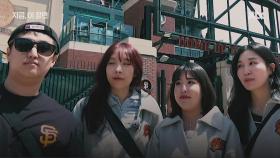 한화-삼성-두산 팬이 샌프란에서 하나 된 이유는? 이정후!...미국팬들에겐 '정후리 사인'이 보물