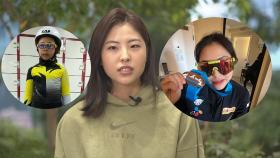 TV속 이상화 보고 시작된 12살의 꿈, 7년 만에 아시아 최강자…밀라노 '히든카드' 이나현