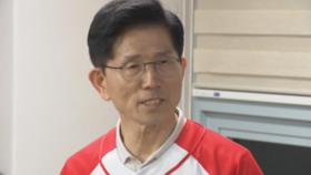김문수, 계엄 관련 첫 사과…