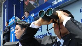 김민석 