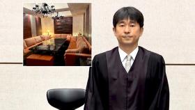민주당 '지귀연 룸살롱 접대 의혹' 제기…천대엽 