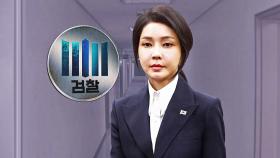 도이치 때도 